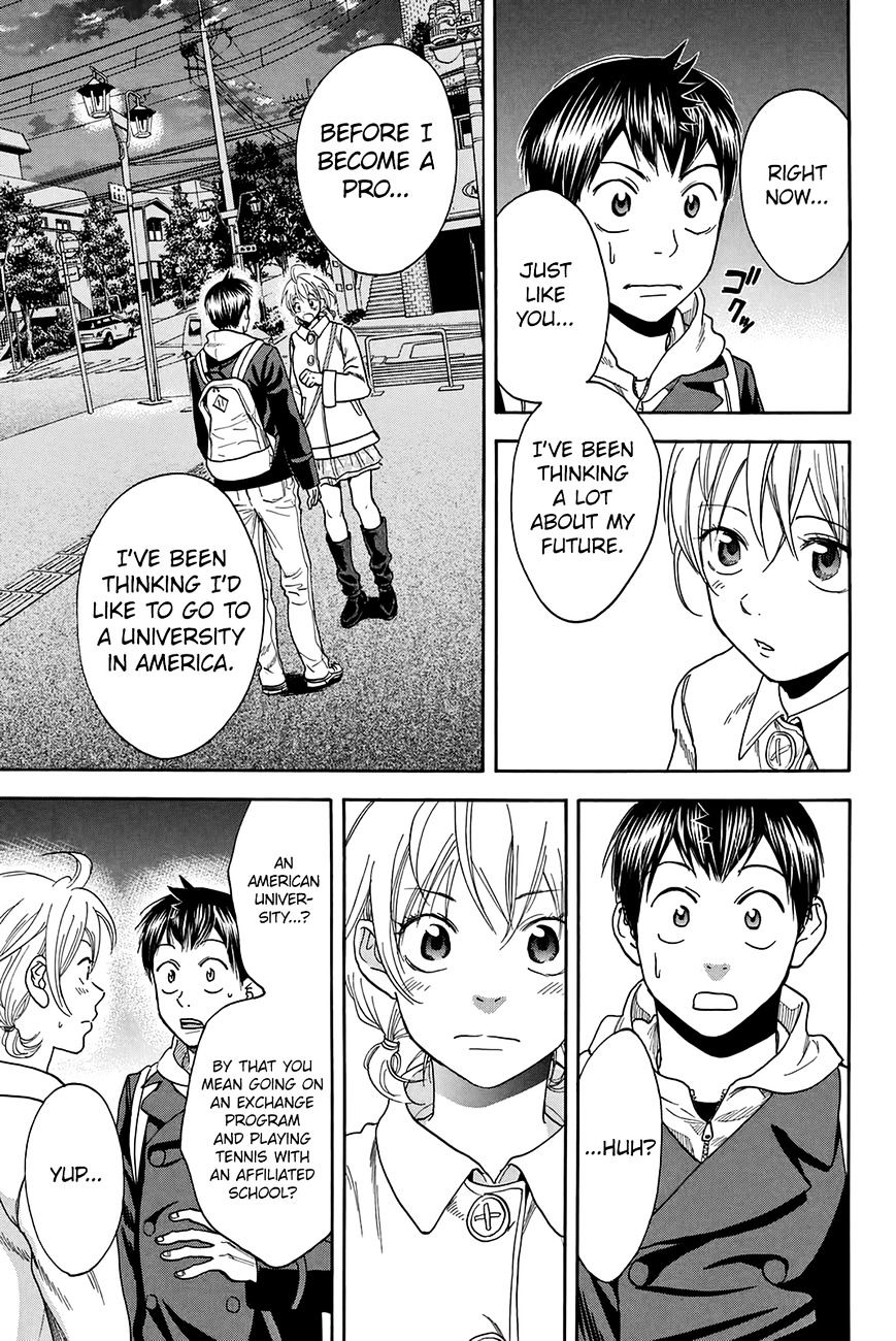Page 8 of Chapter 296