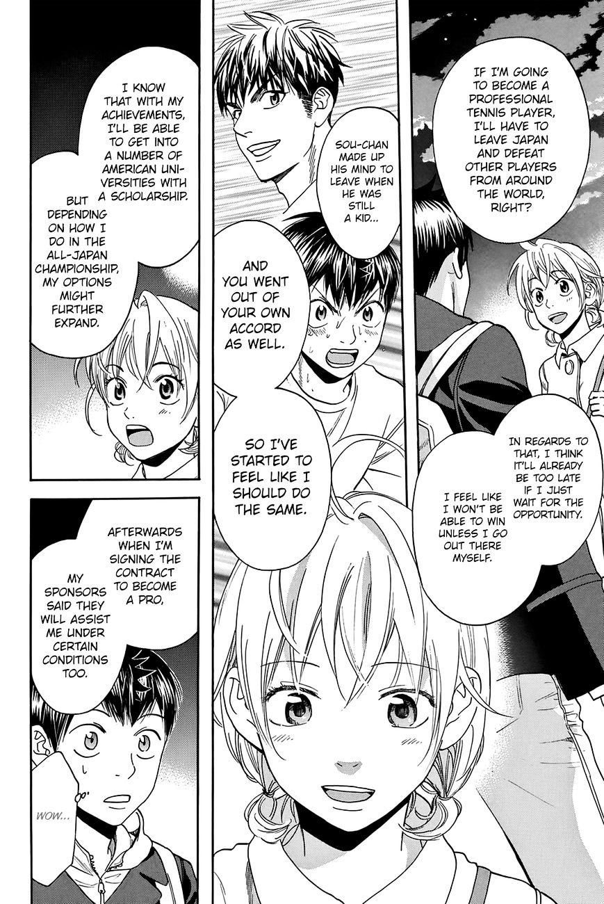 Page 9 of Chapter 296