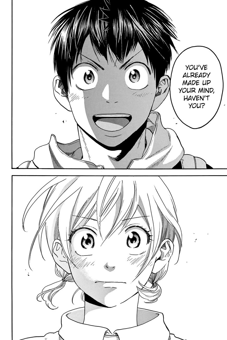 Page 13 of Chapter 296