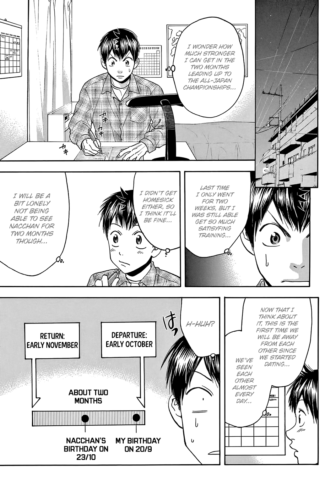Page 4 of Chapter 297.5