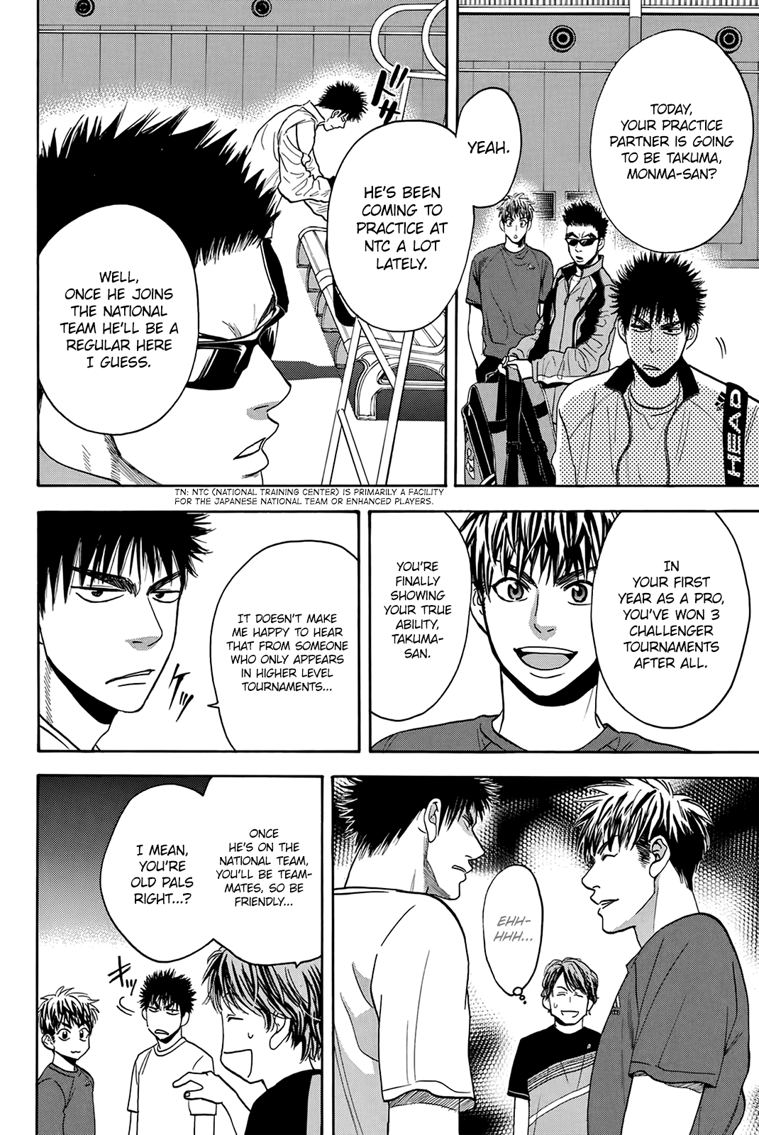 Page 3 of Chapter 297