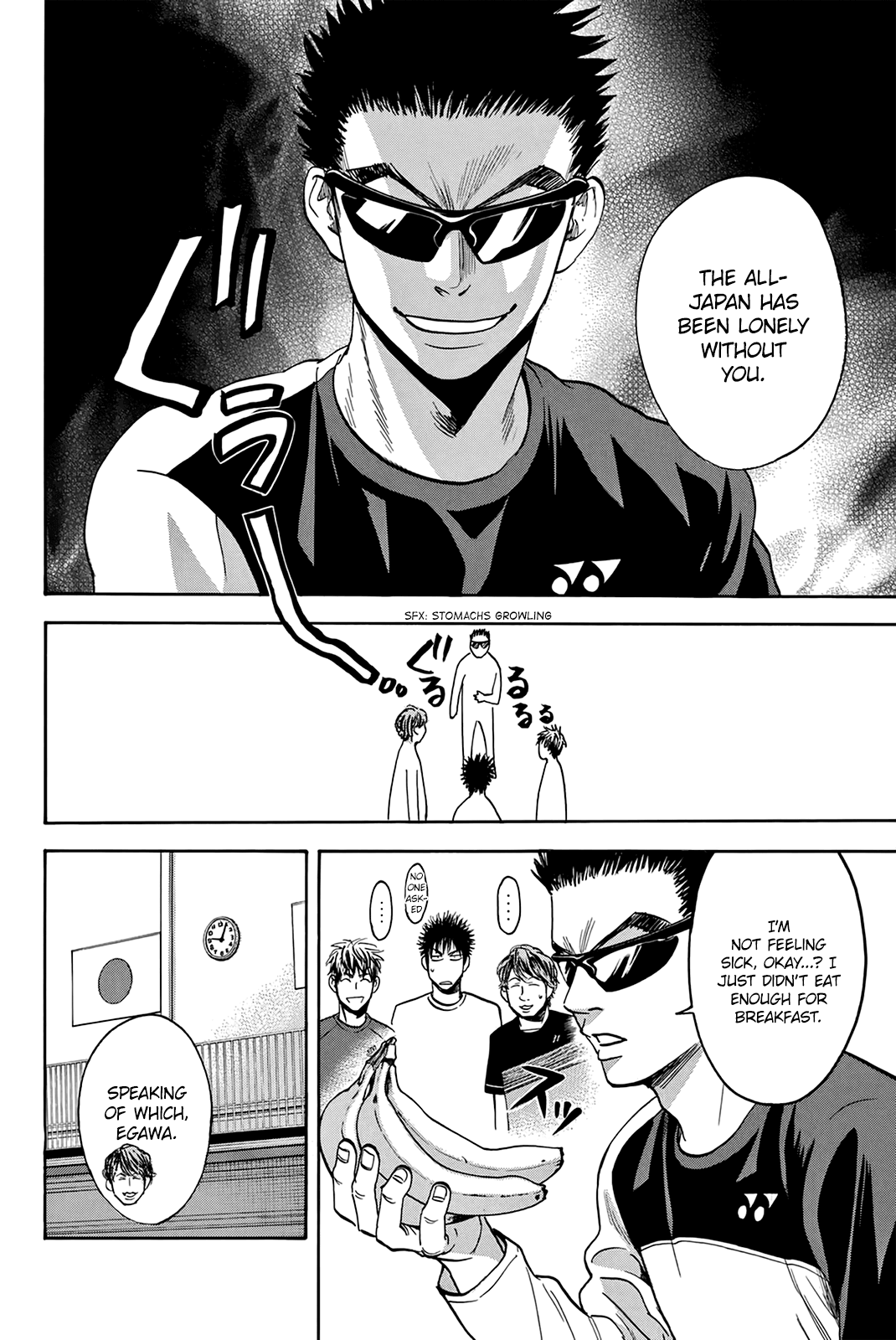 Page 5 of Chapter 297