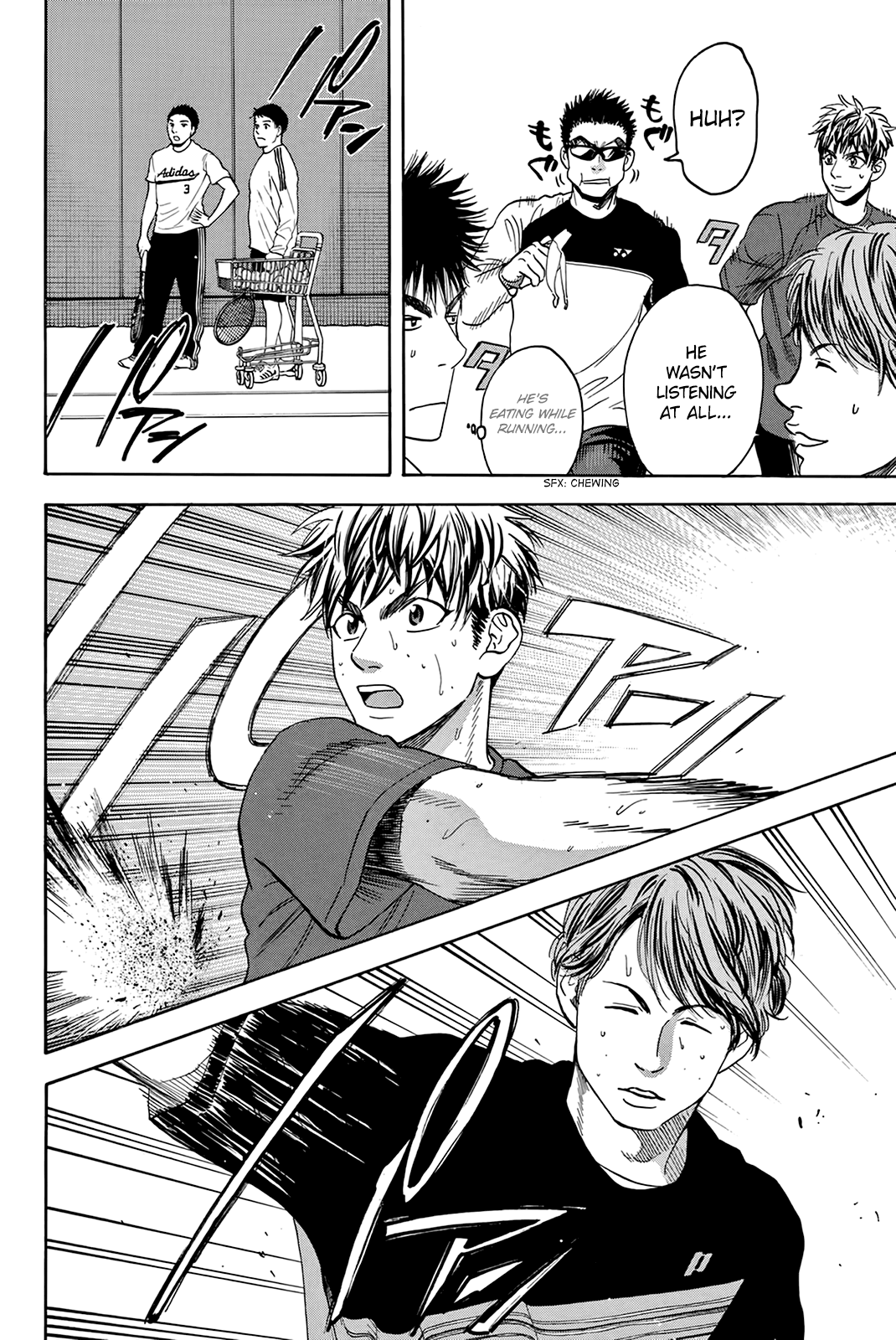 Page 7 of Chapter 297