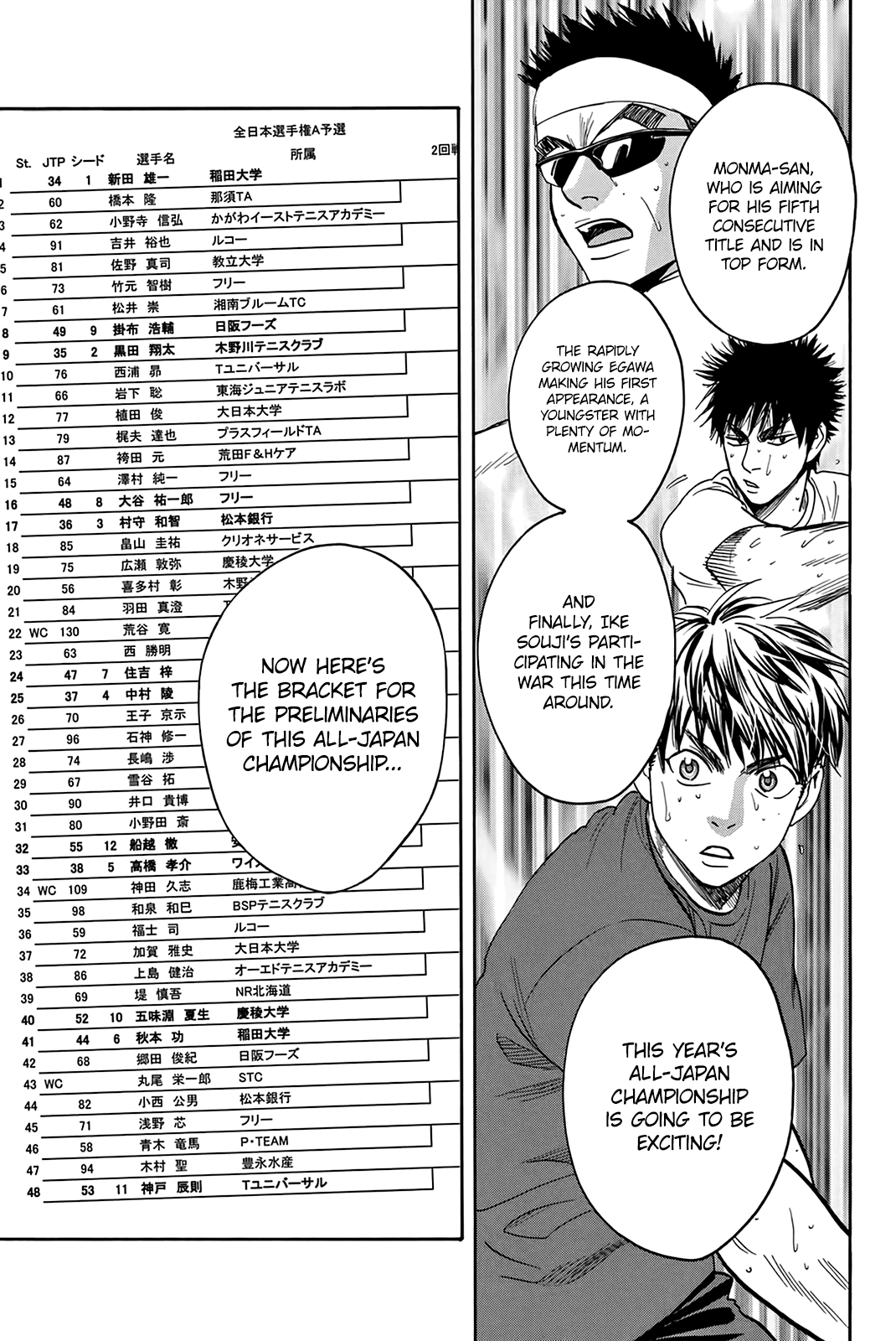 Page 10 of Chapter 297