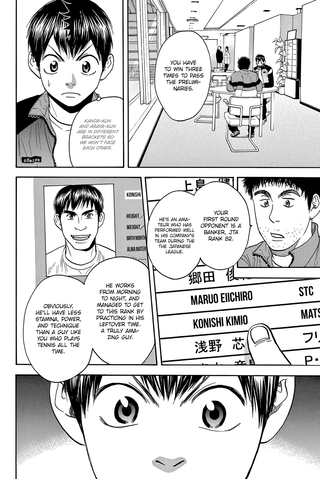 Page 11 of Chapter 297