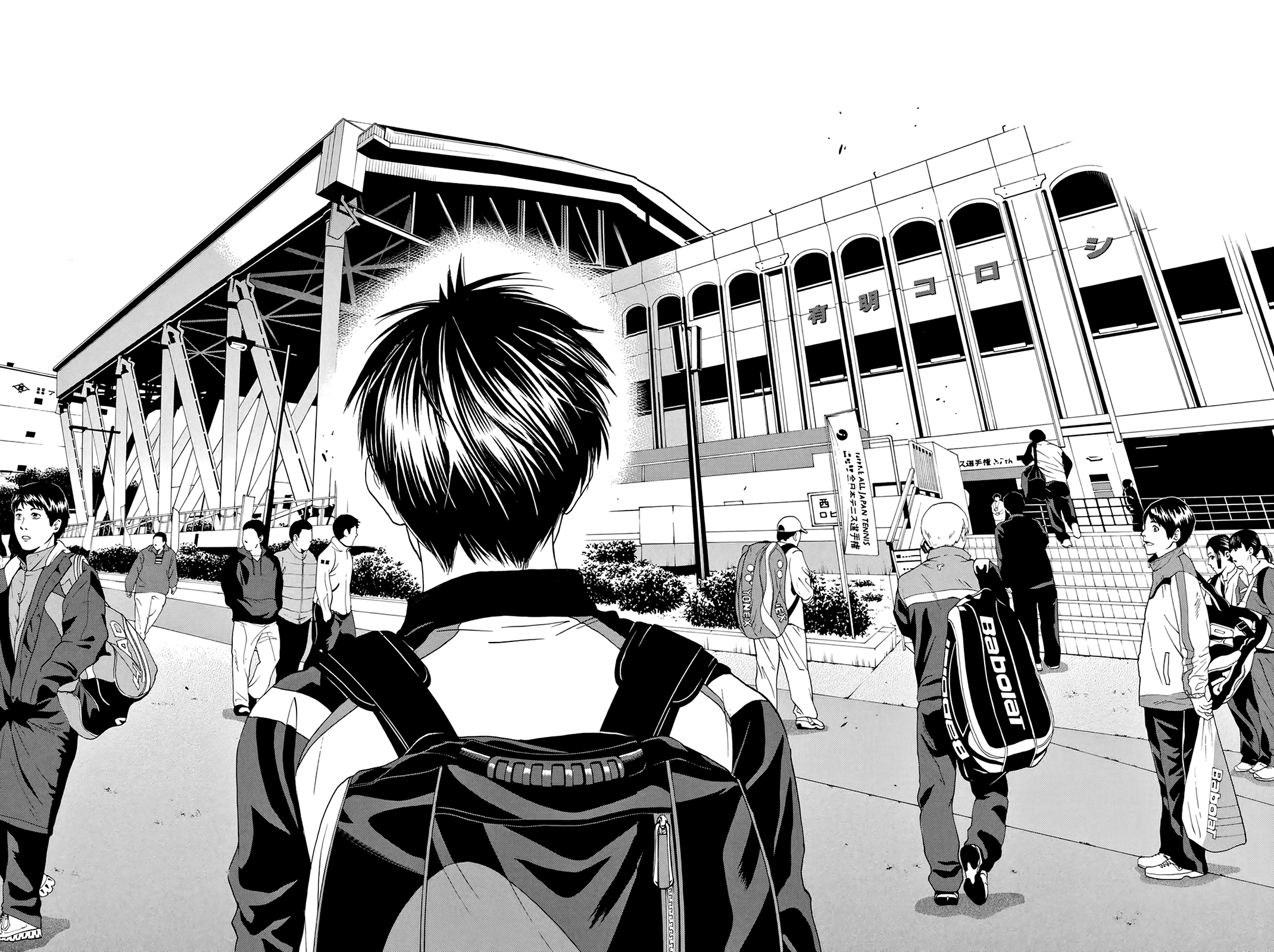 Page 16 of Chapter 297
