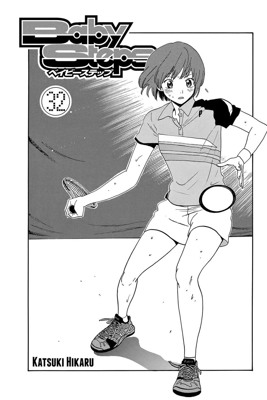 Page 2 of Chapter 298