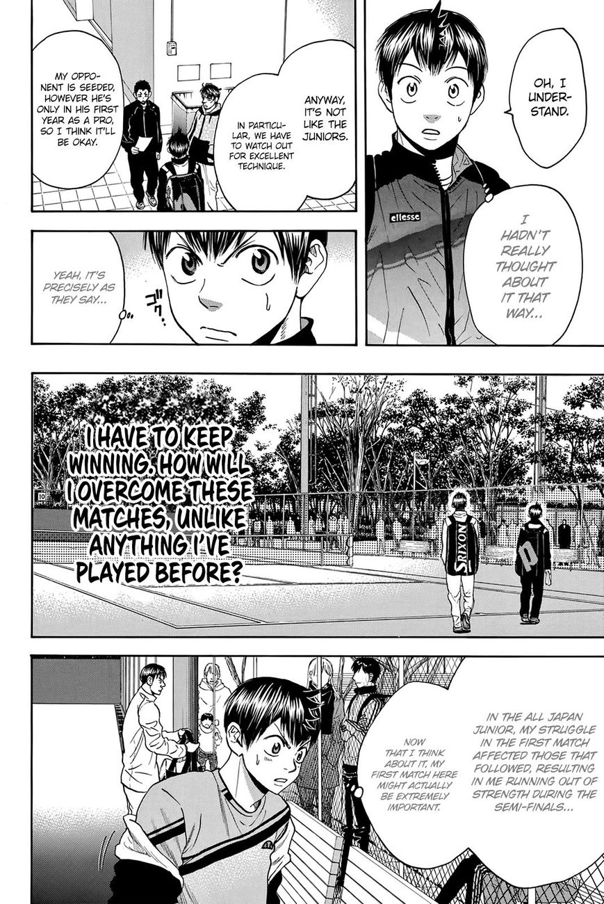 Page 8 of Chapter 298
