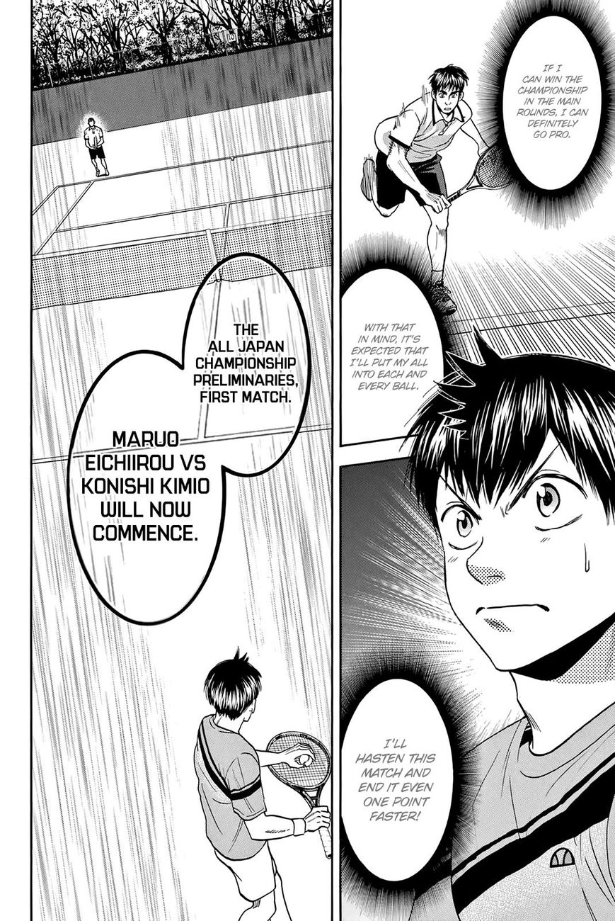 Page 10 of Chapter 298