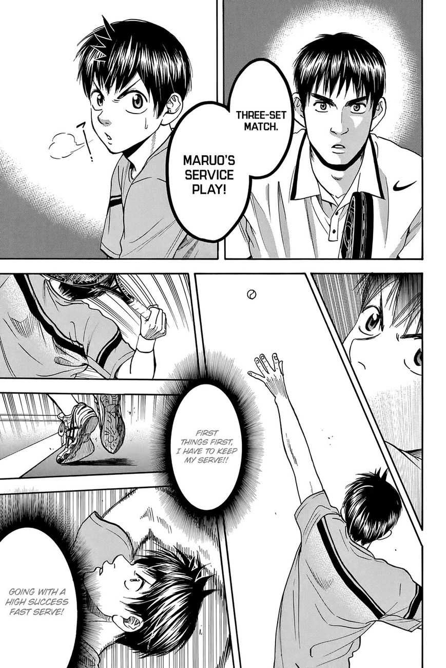 Page 11 of Chapter 298