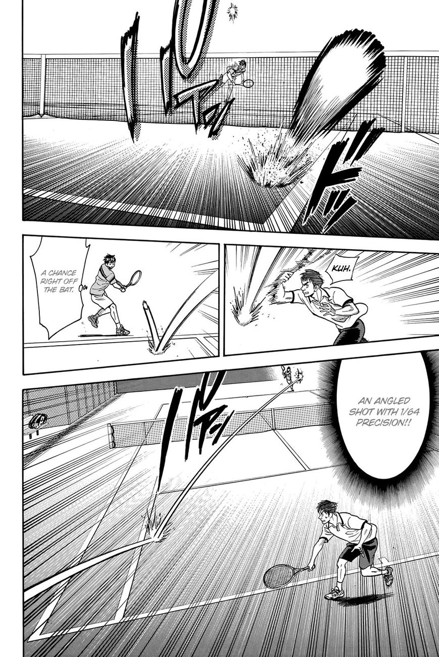 Page 12 of Chapter 298