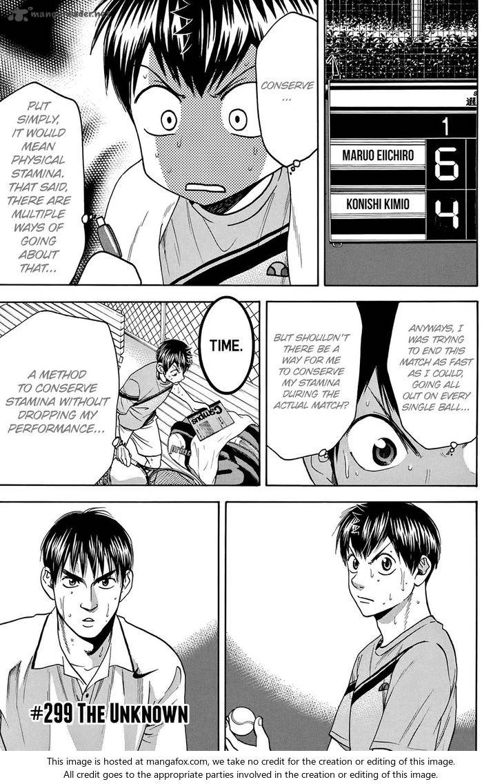 Page 2 of Chapter 299