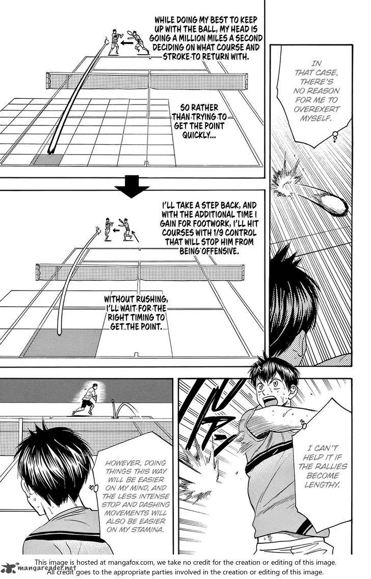 Page 4 of Chapter 299