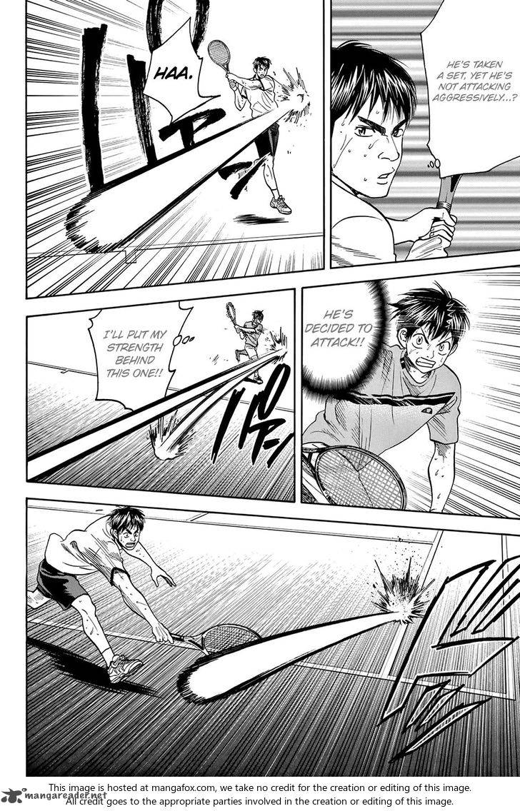 Page 5 of Chapter 299