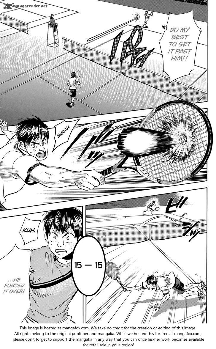 Page 8 of Chapter 299