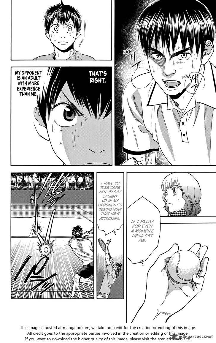 Page 9 of Chapter 299