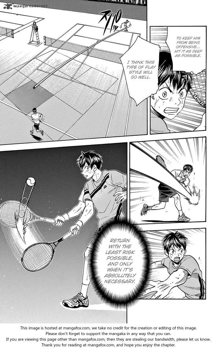 Page 10 of Chapter 299