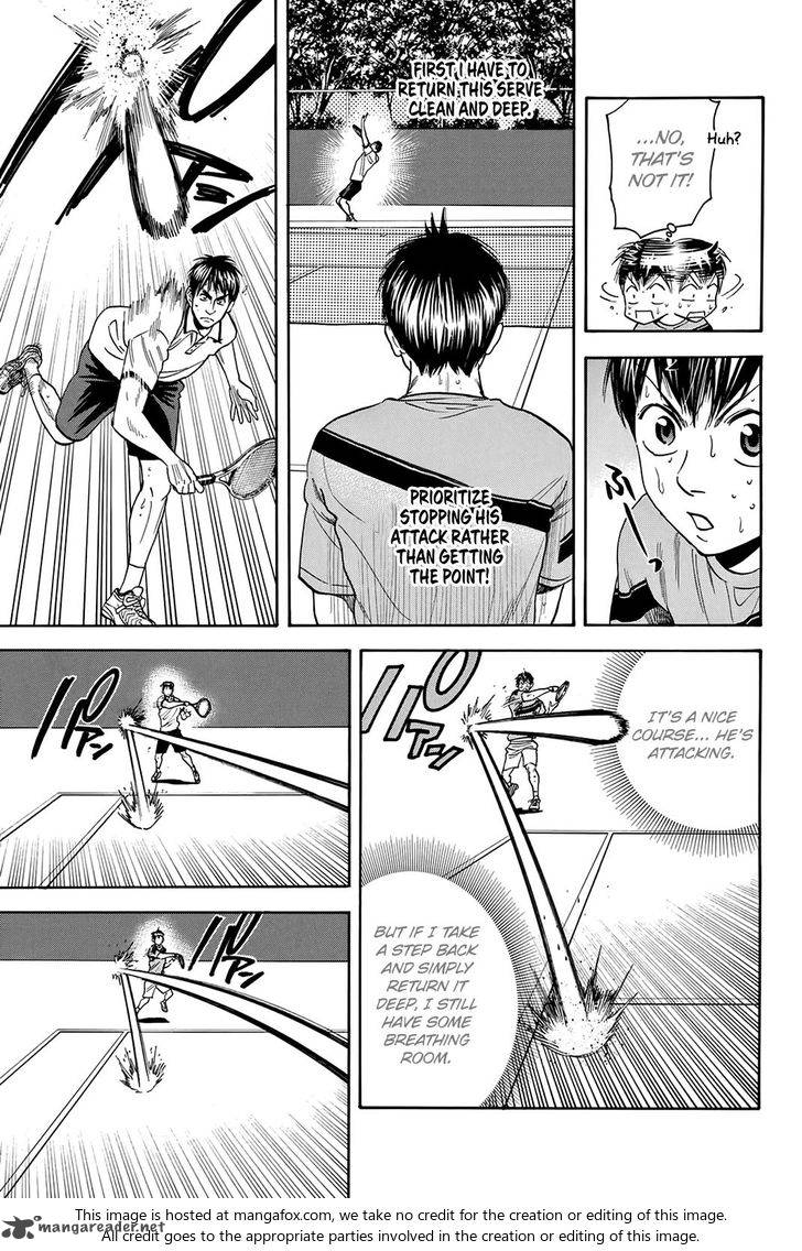 Page 12 of Chapter 299