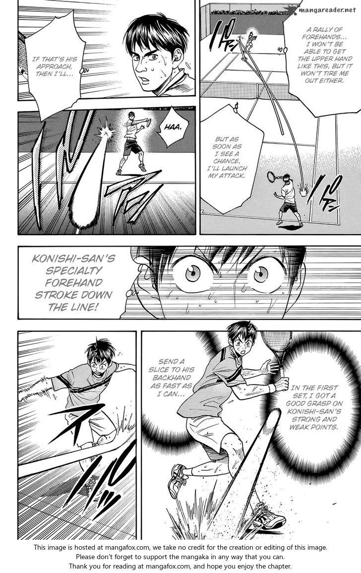 Page 13 of Chapter 299