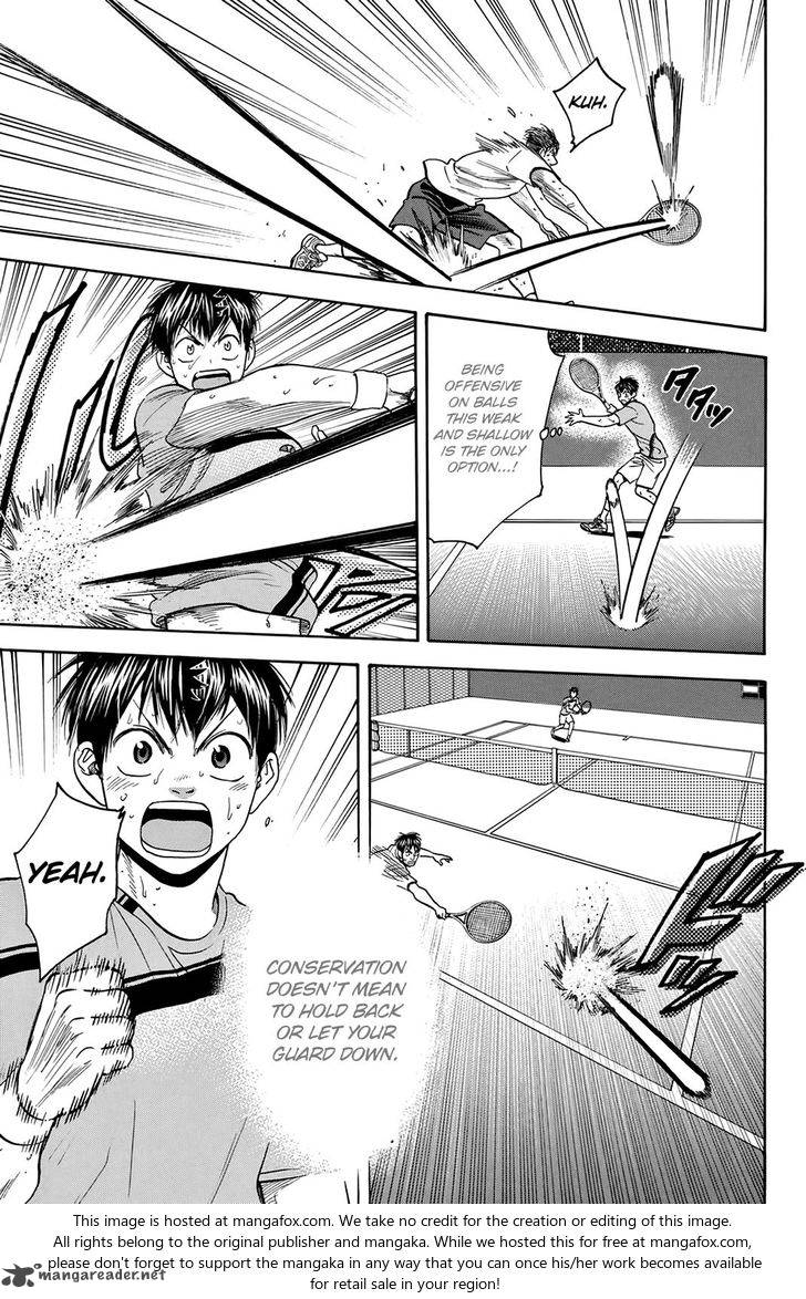 Page 14 of Chapter 299