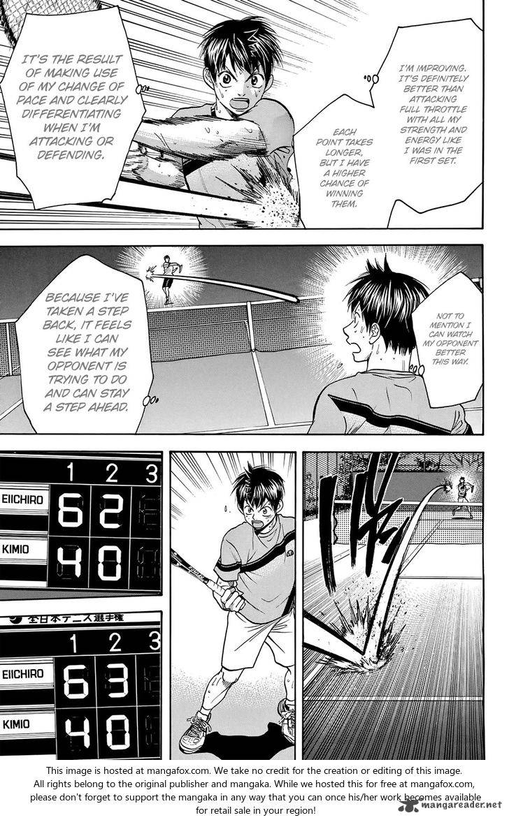 Page 16 of Chapter 299