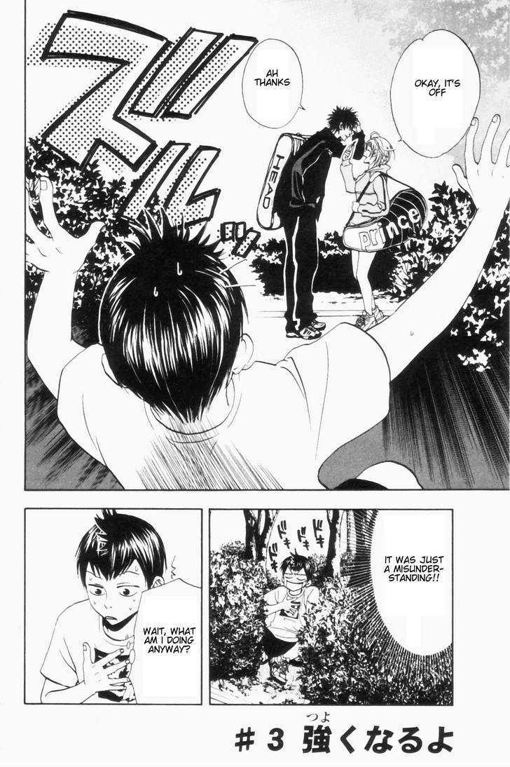 Page 3 of Chapter 3.1