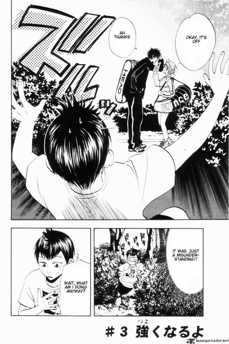 Page 2 of Chapter 3