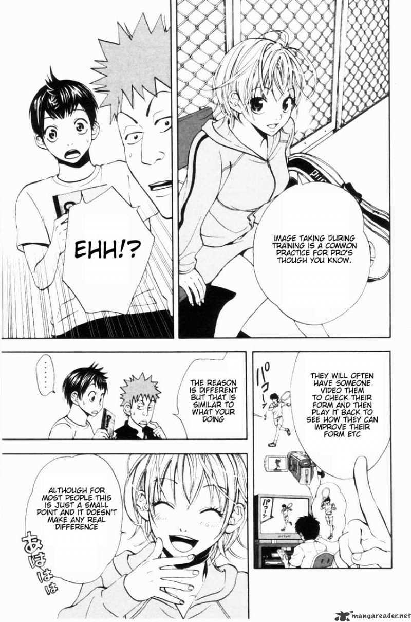 Page 7 of Chapter 3