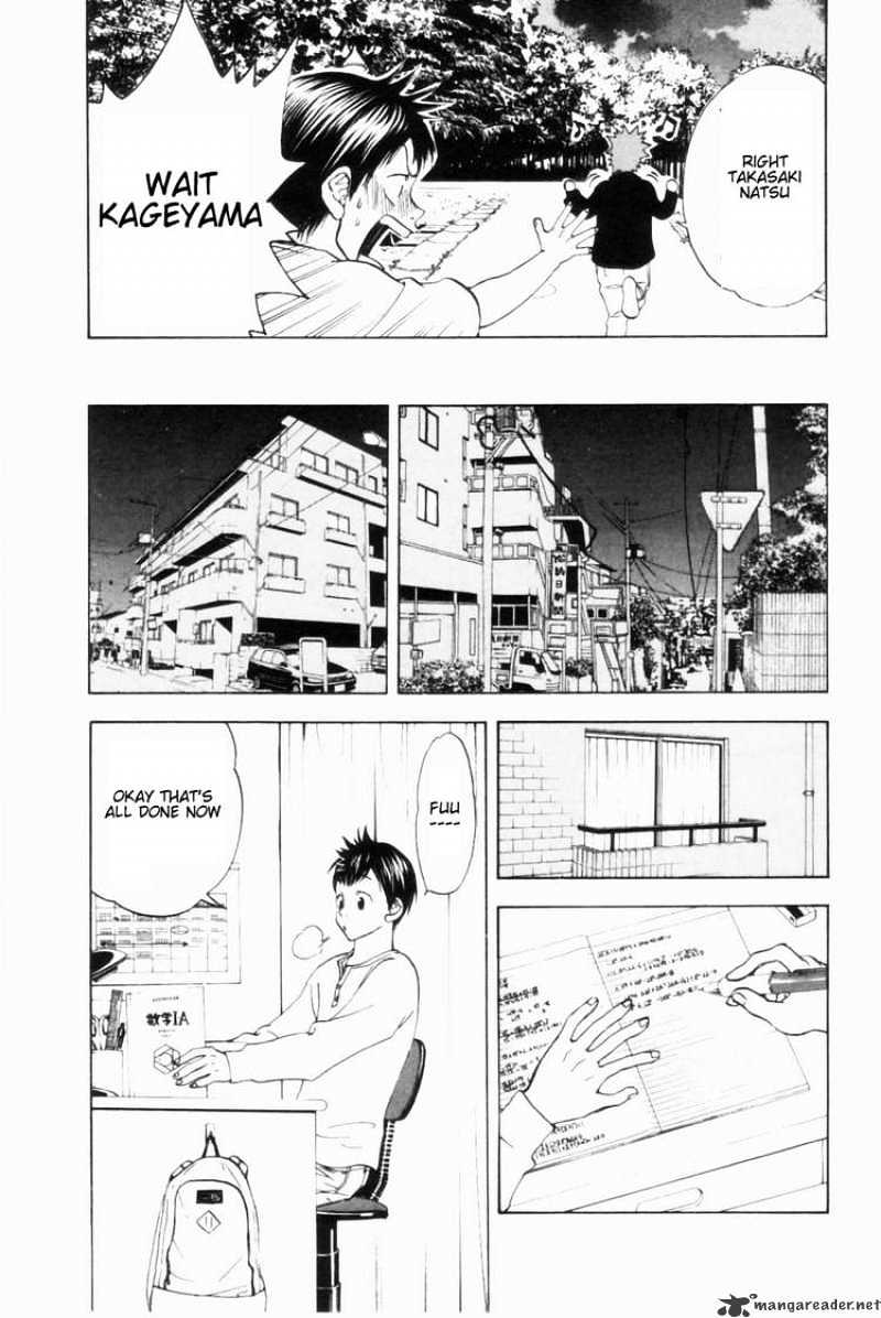 Page 11 of Chapter 3