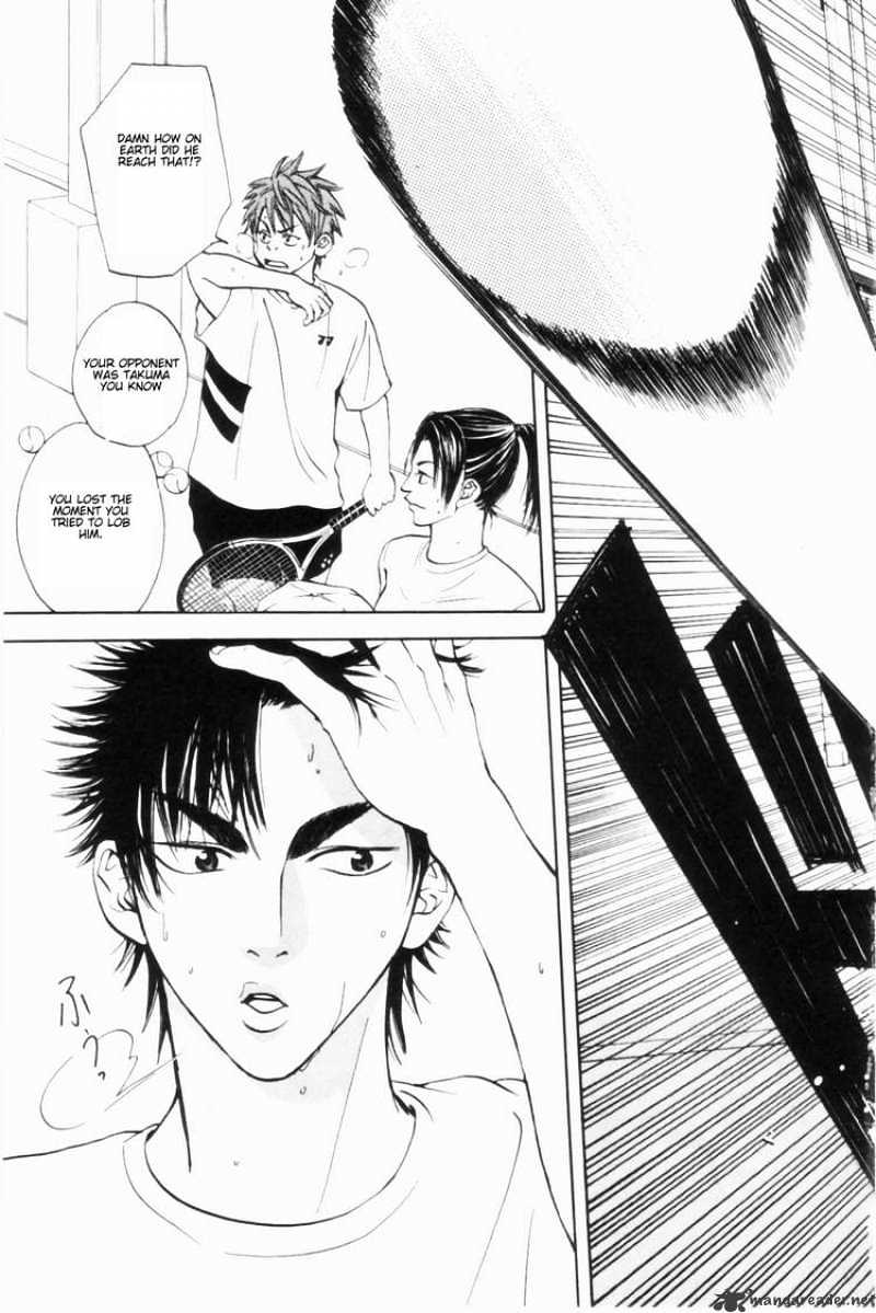 Page 19 of Chapter 3