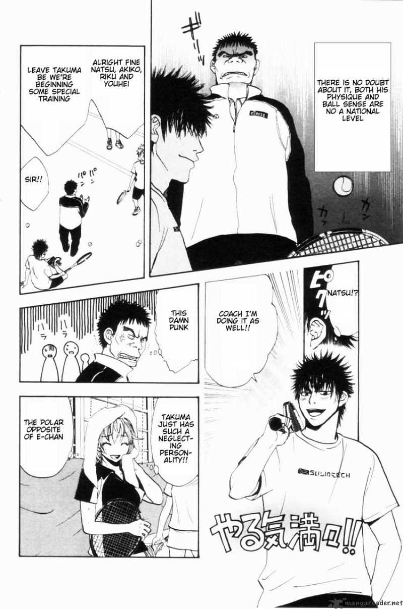 Page 22 of Chapter 3