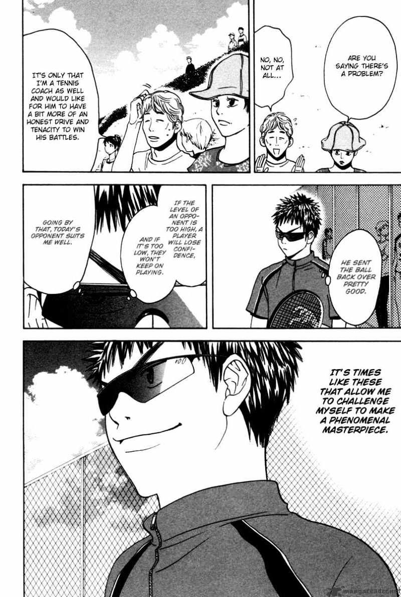 Page 17 of Chapter 30