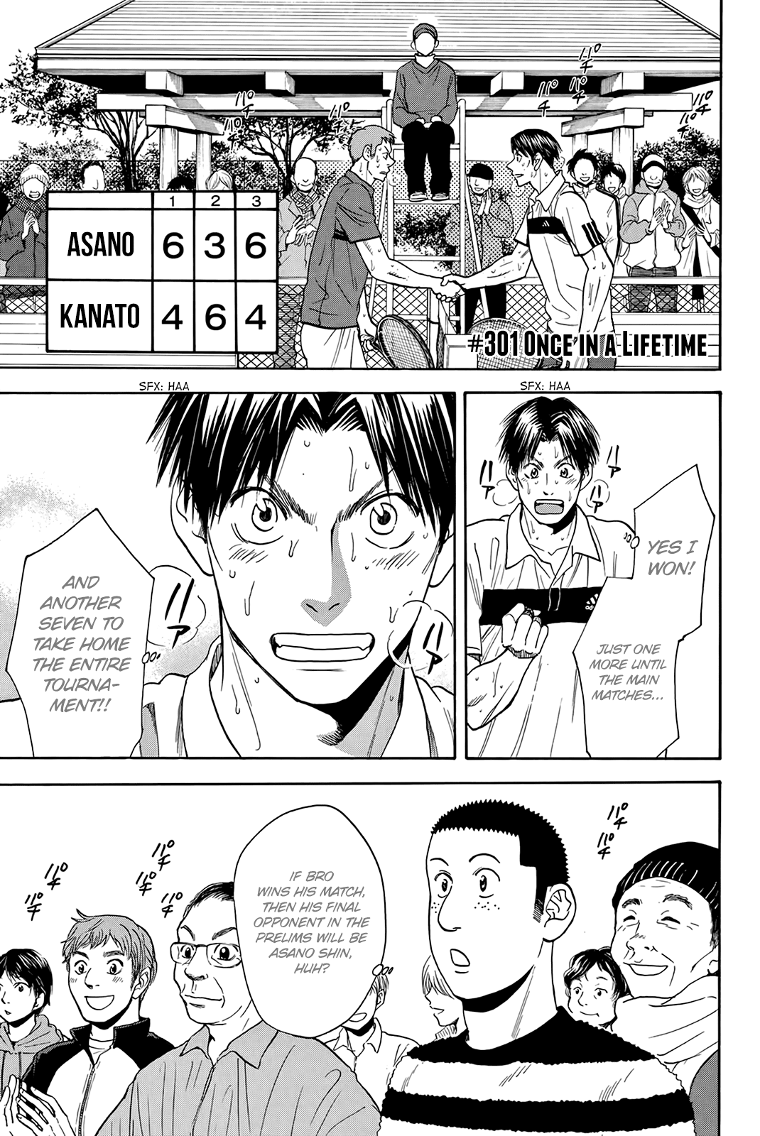 Page 2 of Chapter 301