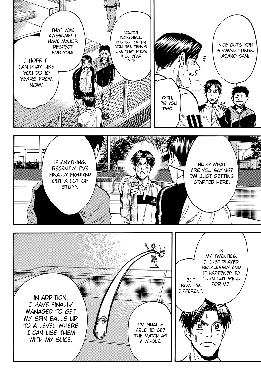 Page 3 of Chapter 301