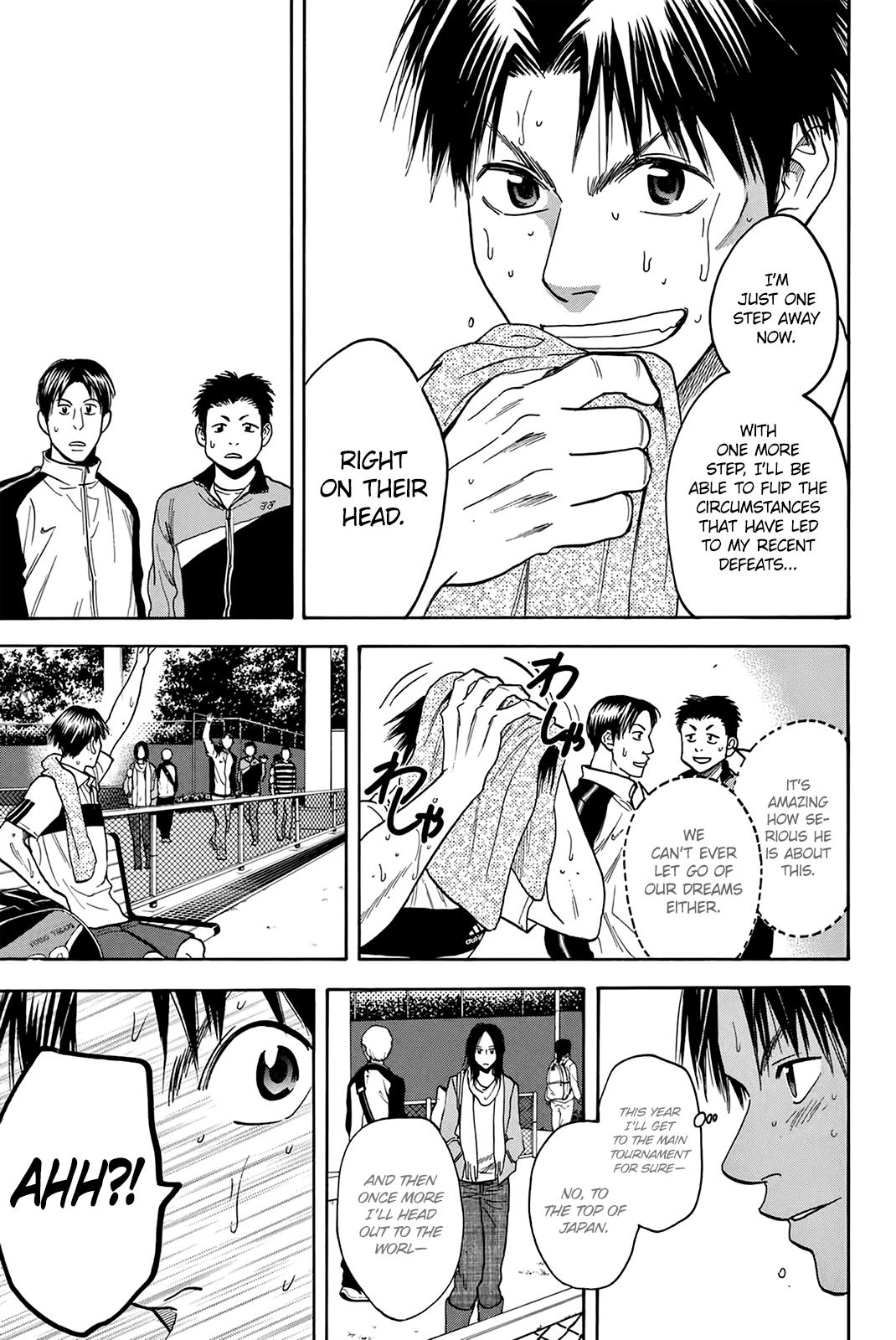 Page 4 of Chapter 301