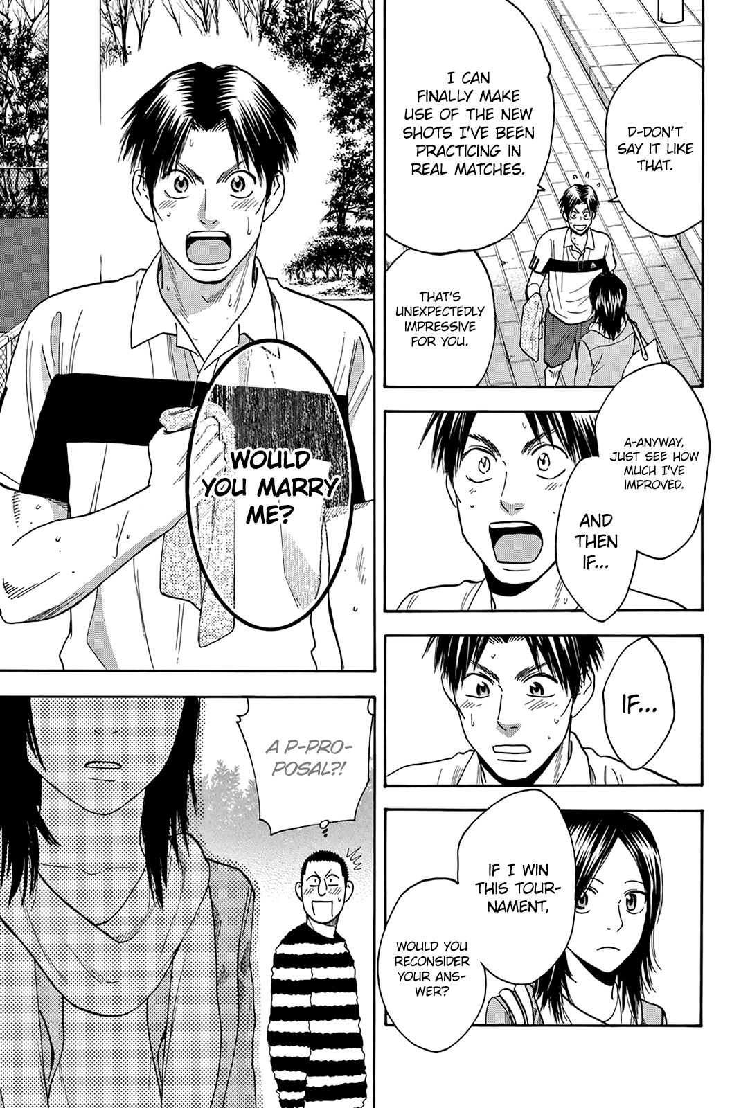 Page 6 of Chapter 301