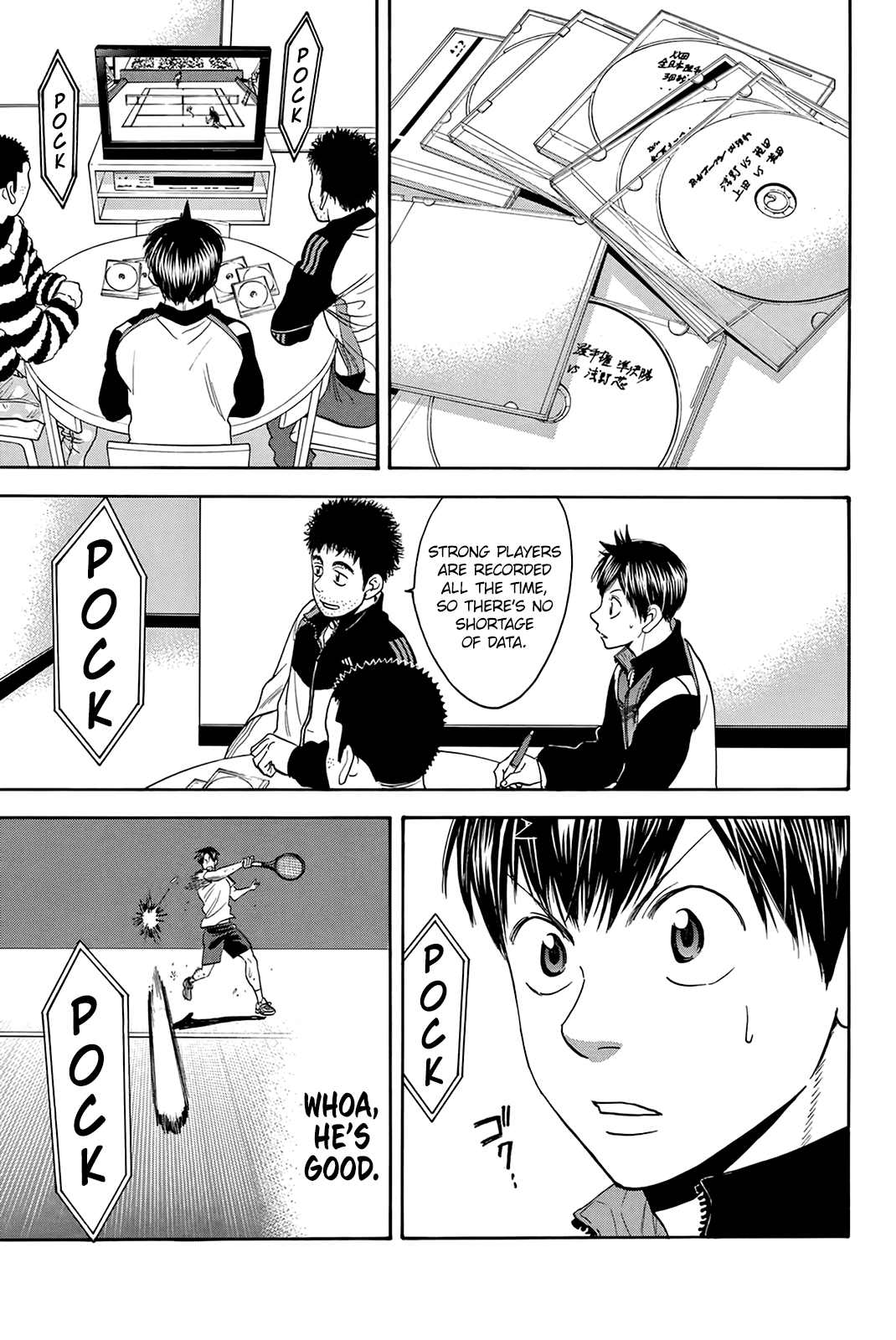Page 4 of Chapter 302