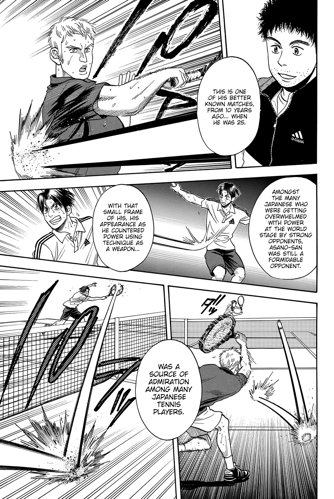 Page 6 of Chapter 302