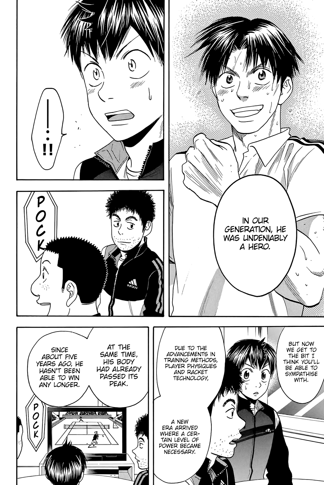 Page 7 of Chapter 302