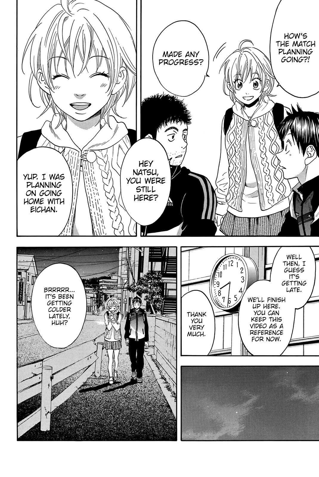 Page 11 of Chapter 302