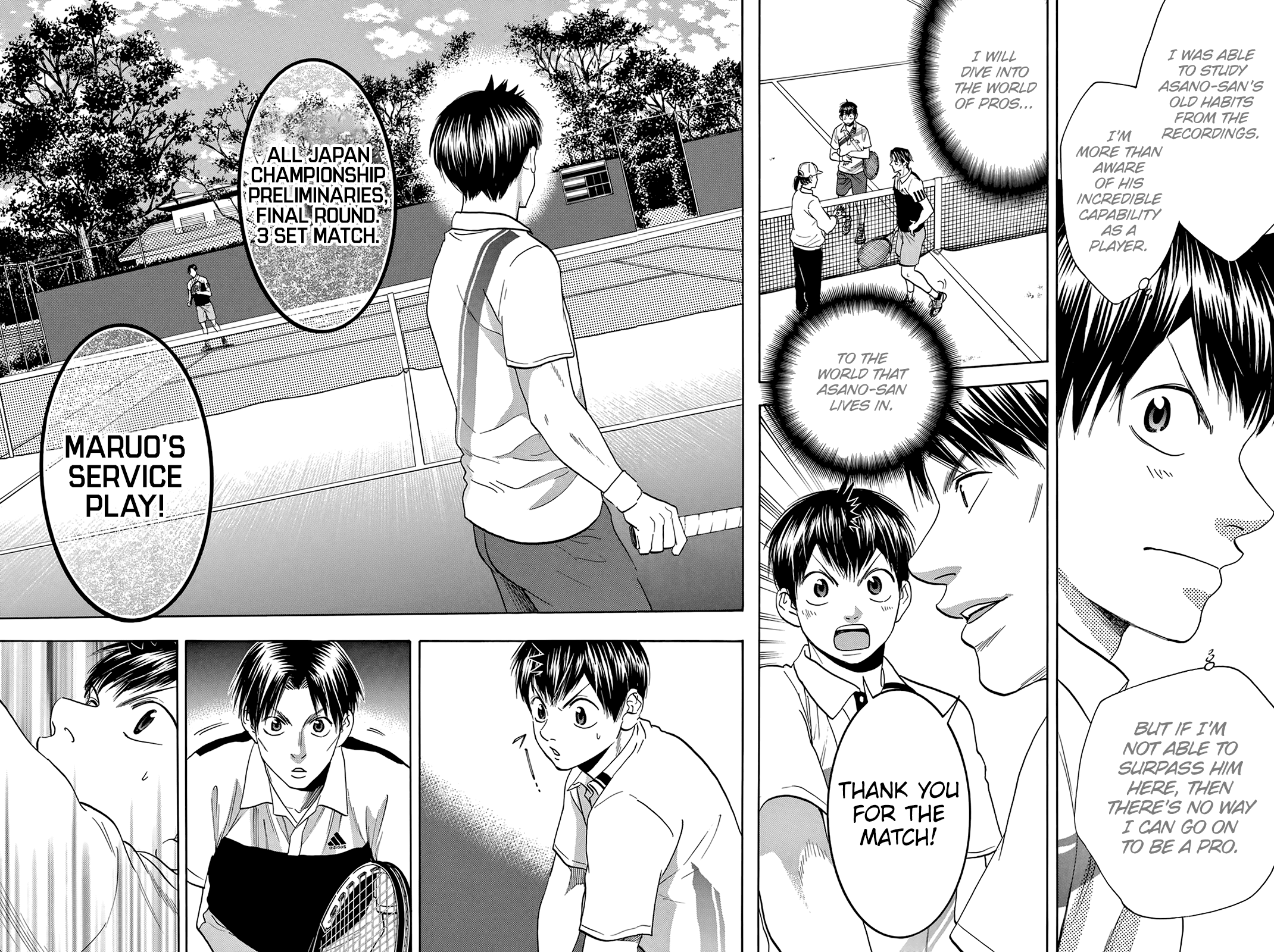 Page 15 of Chapter 302