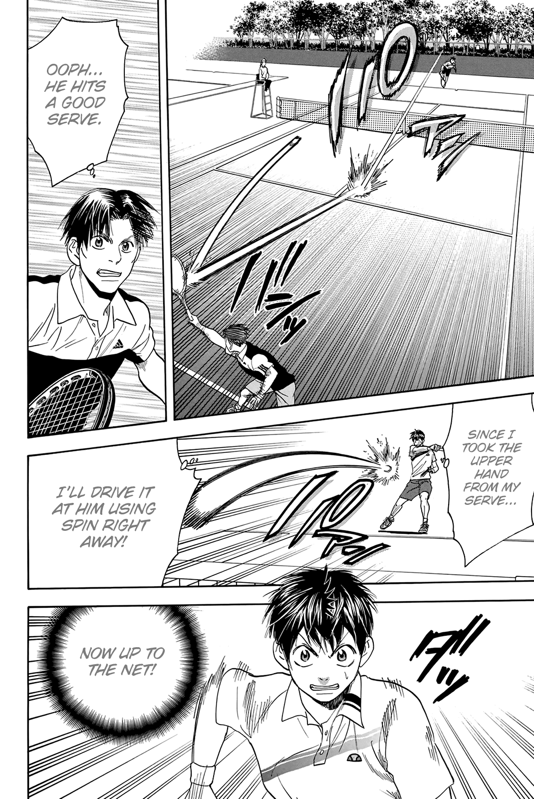 Page 16 of Chapter 302