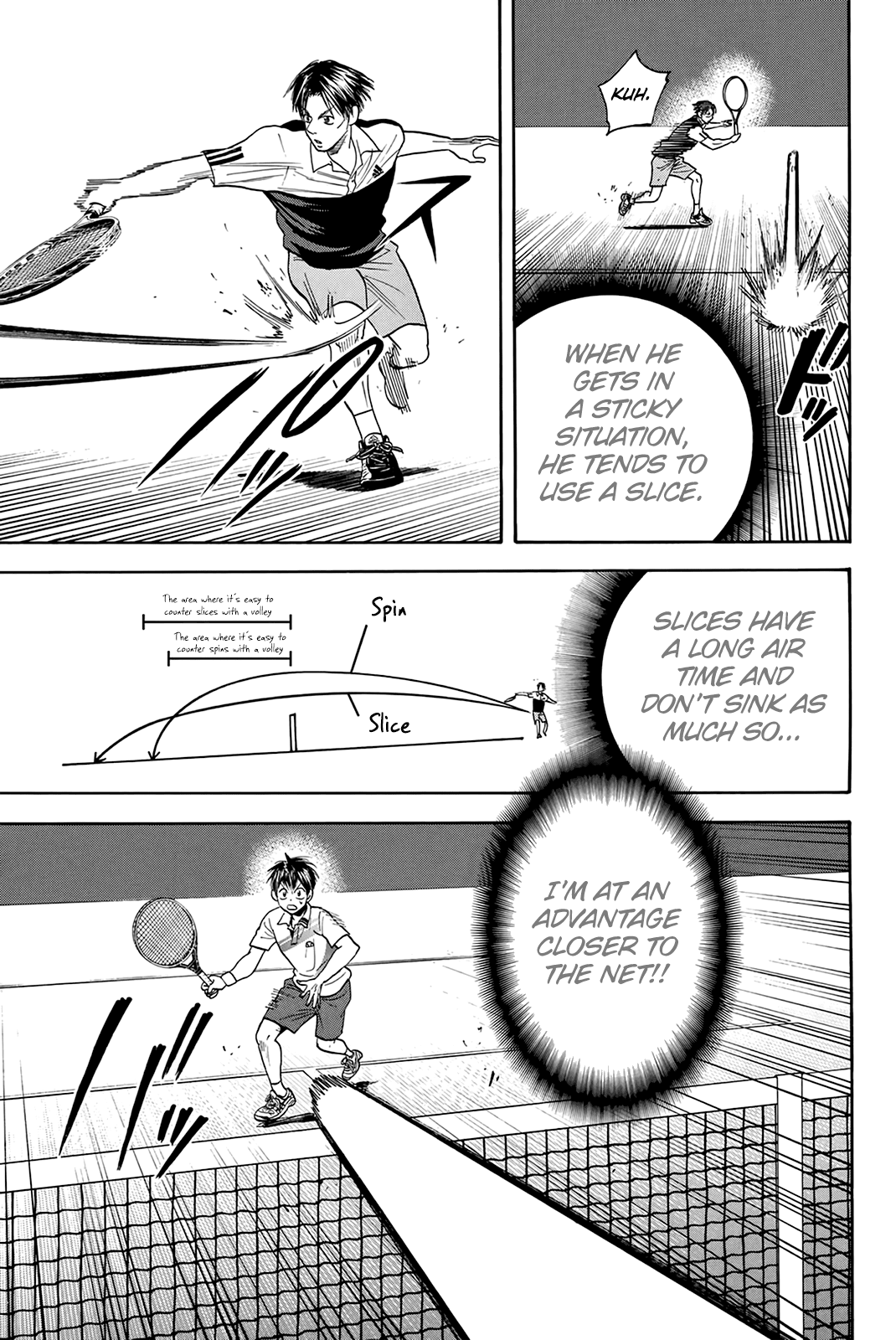 Page 17 of Chapter 302