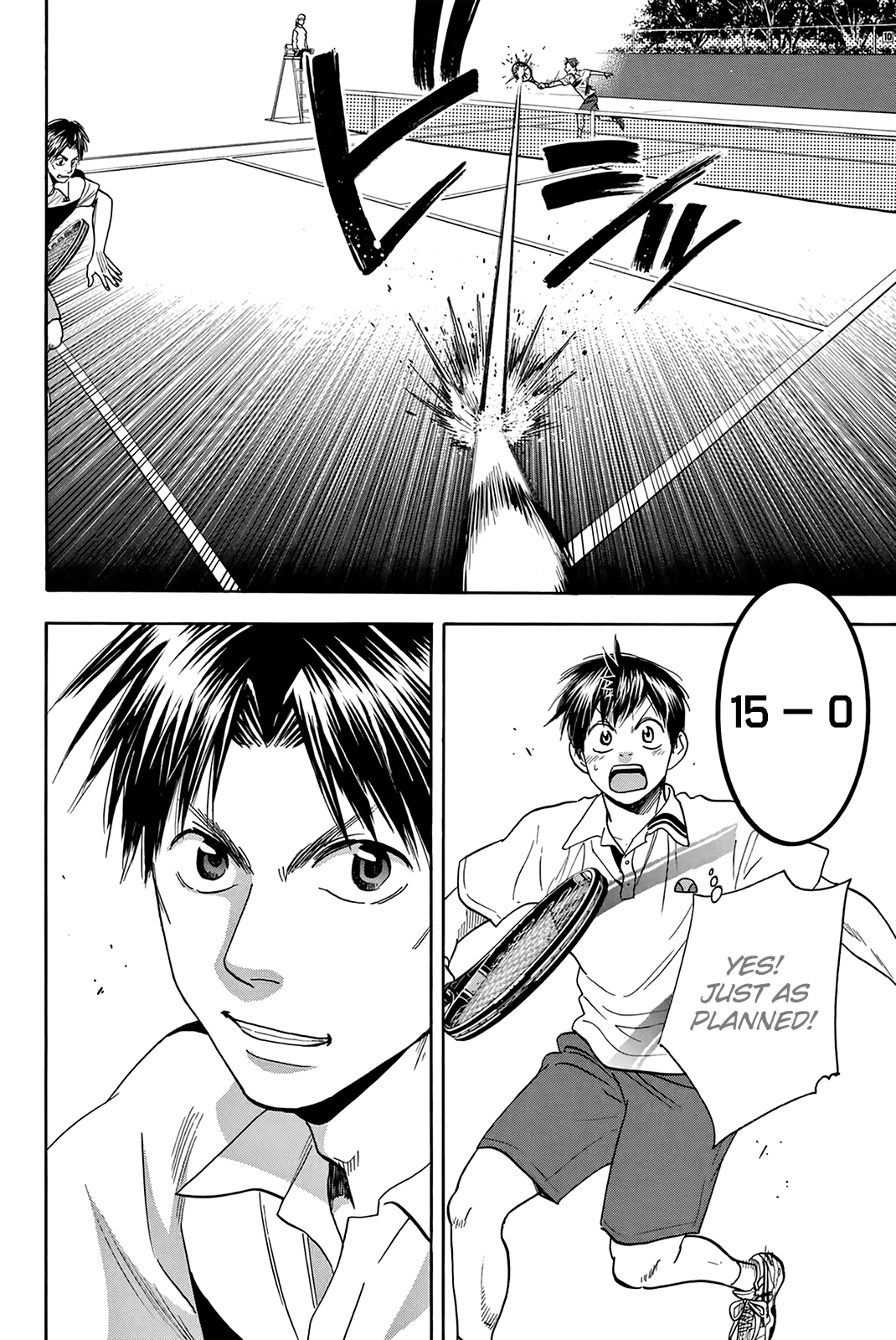 Page 18 of Chapter 302