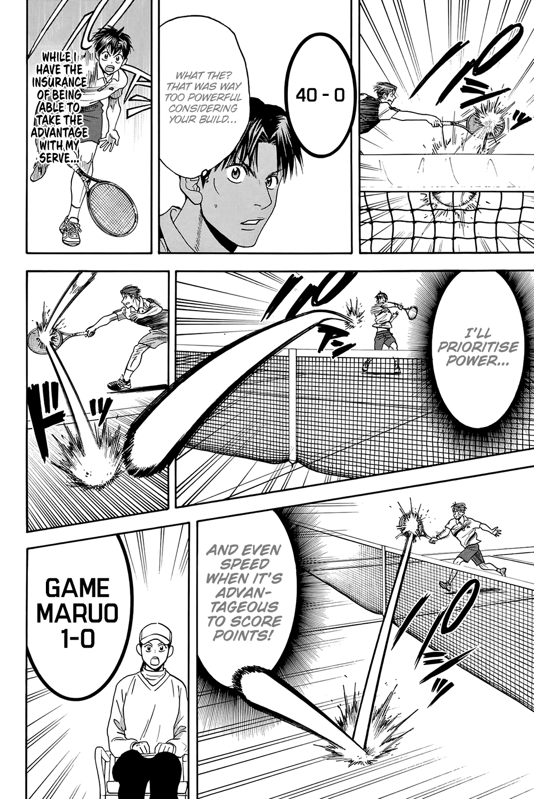 Page 5 of Chapter 303