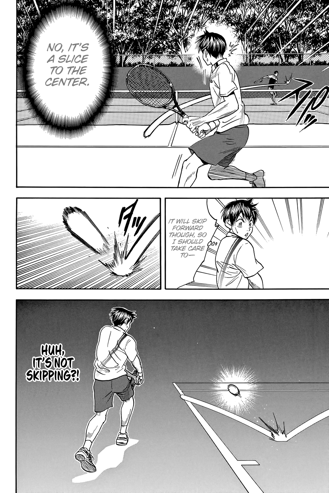 Page 13 of Chapter 303