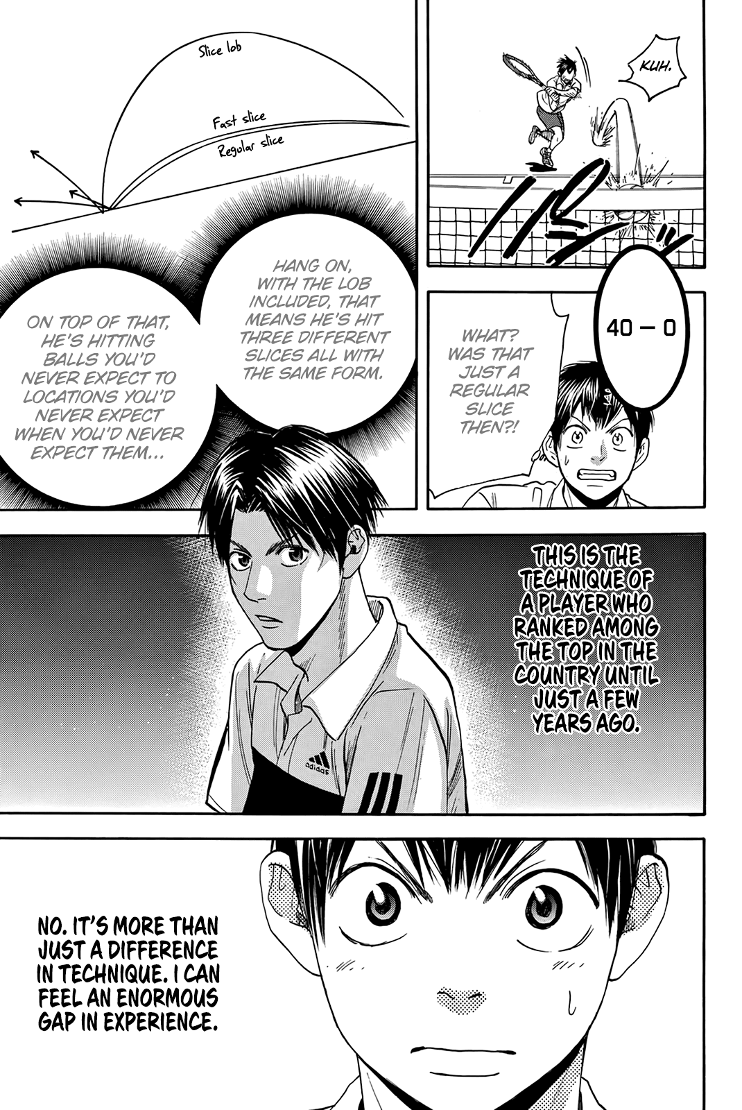 Page 14 of Chapter 303