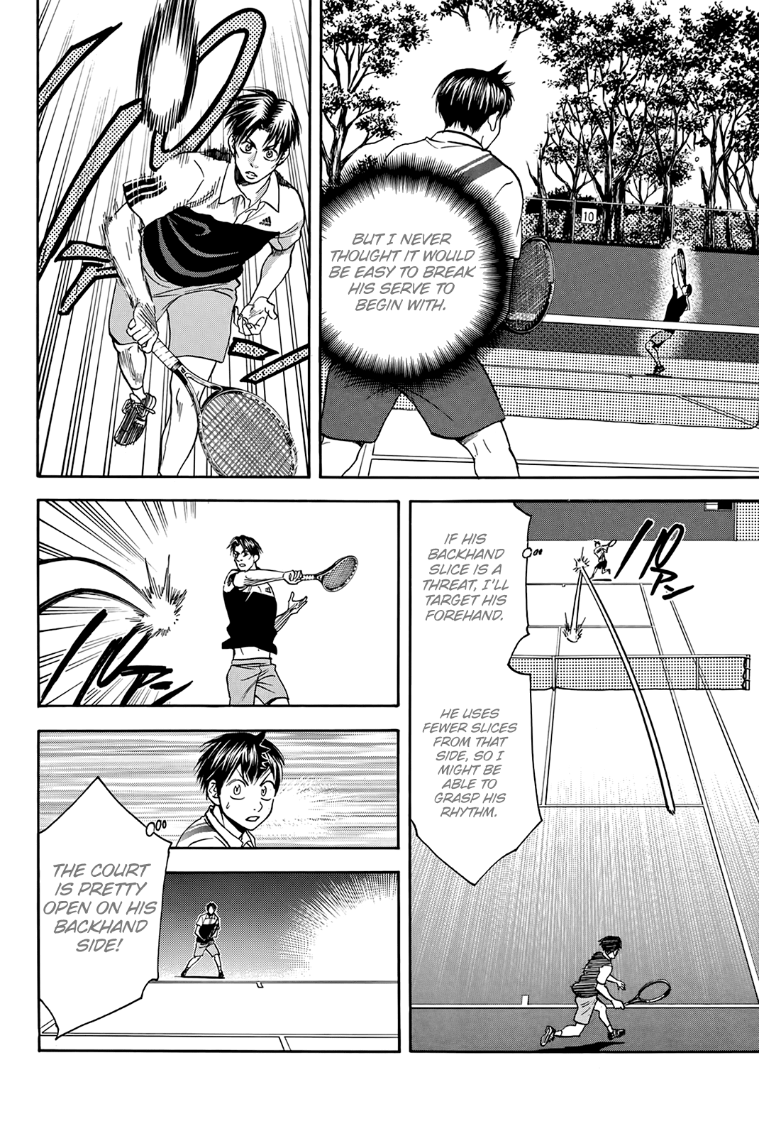 Page 15 of Chapter 303