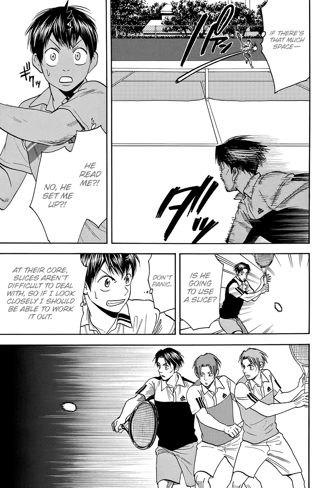 Page 16 of Chapter 303