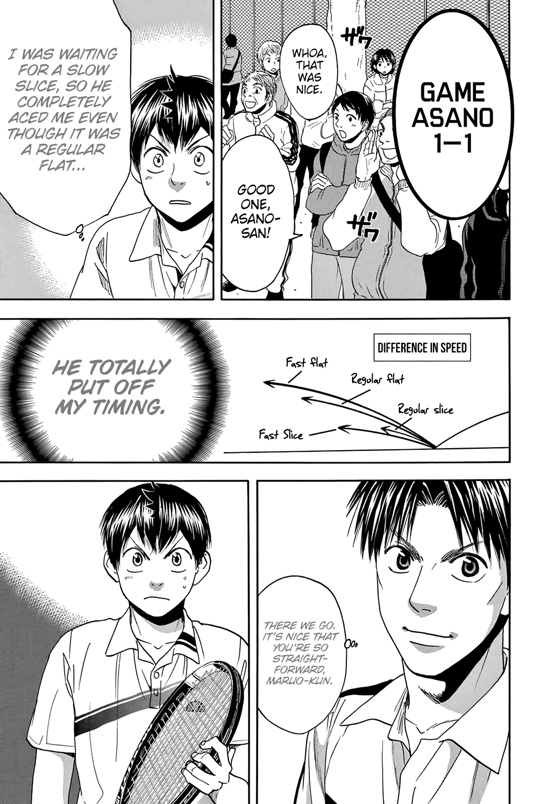 Page 18 of Chapter 303